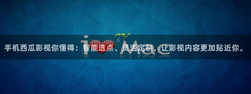 星海之外定档海报